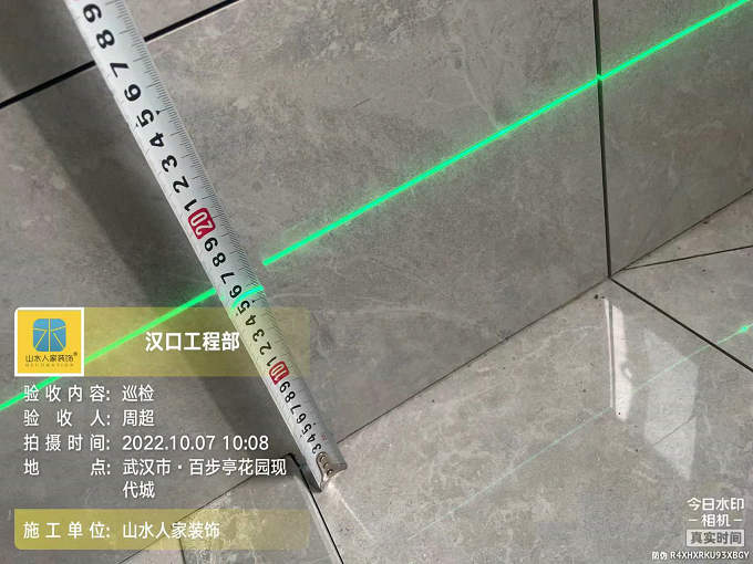 百步亭現(xiàn)代城裝修工地泥木工程驗(yàn)收