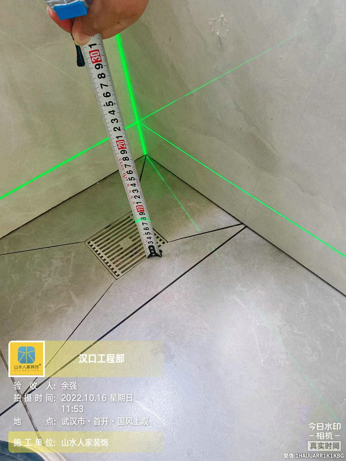 國風上觀裝修工地泥木工程驗收